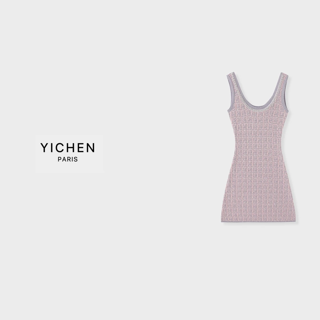 YC 粉色格纹收腰背心裙-6182