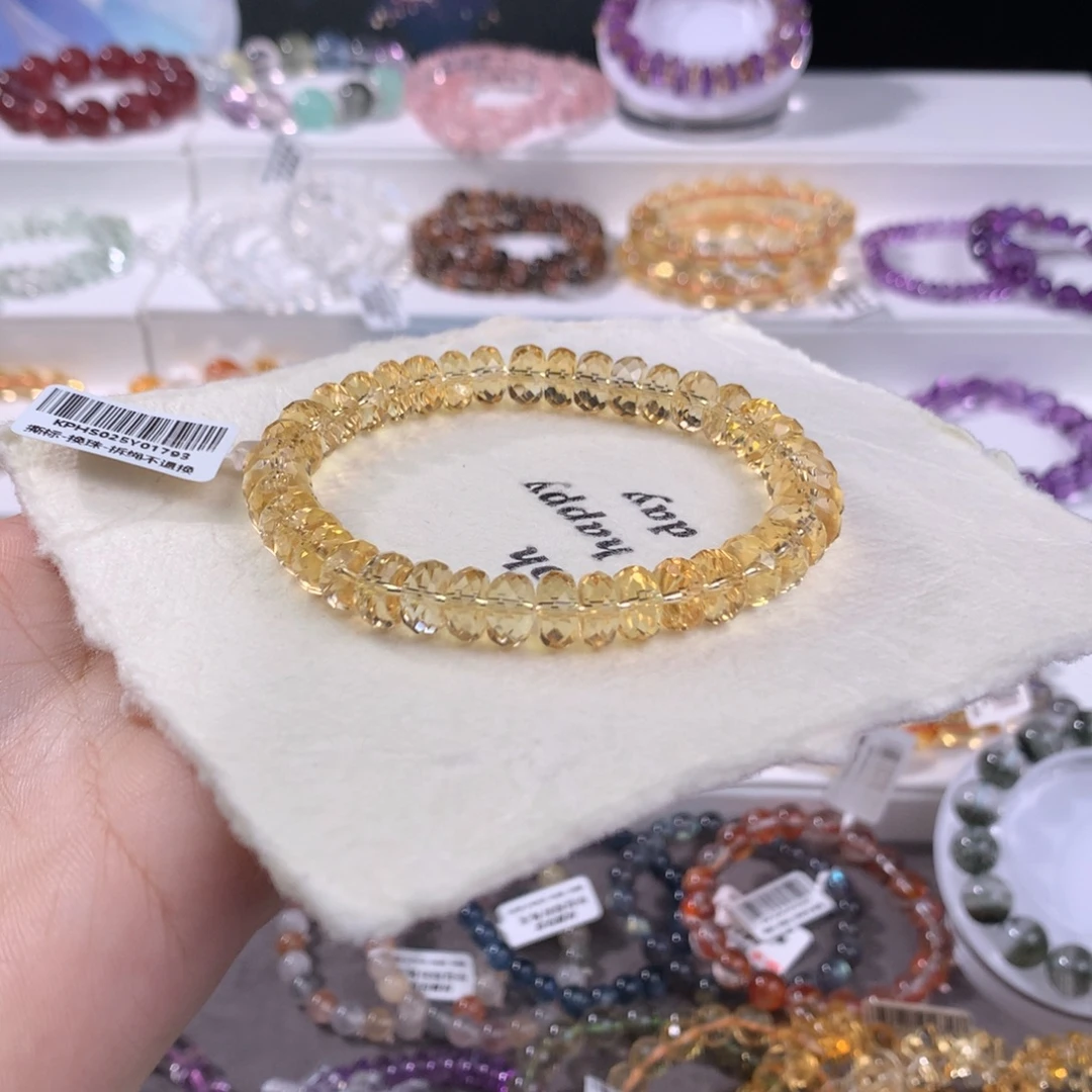 福***满未镶嵌黄晶手链黄水算盘