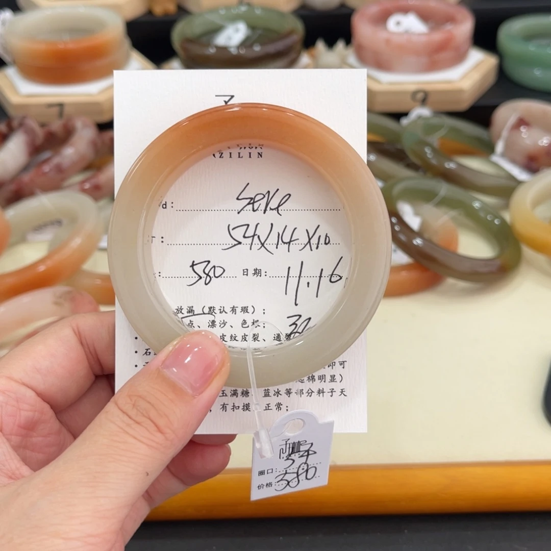 未镶嵌手镯石英质玉S****u