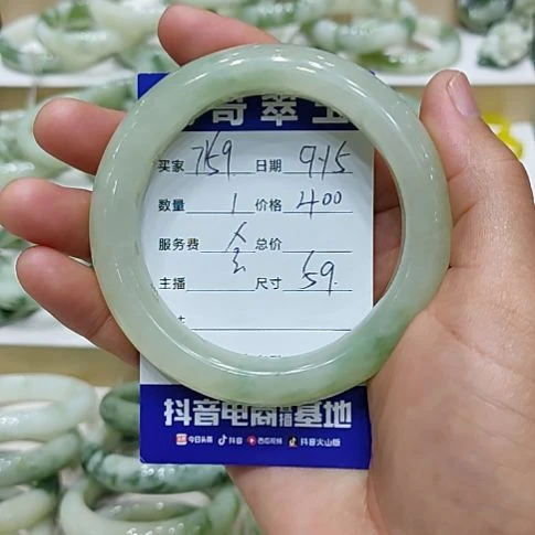 u***9未镶嵌透闪石-蛇纹石玉手镯