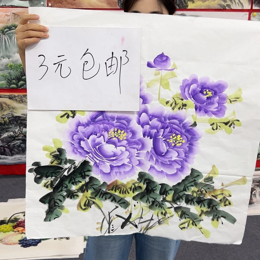 老哥们早上好啊哈