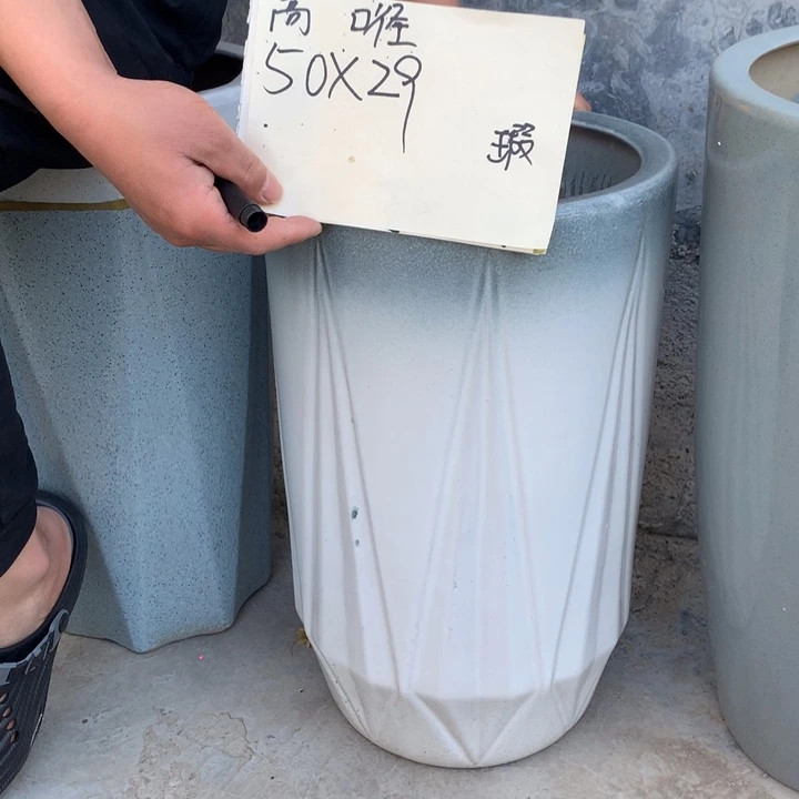 花盆包邮包破损的