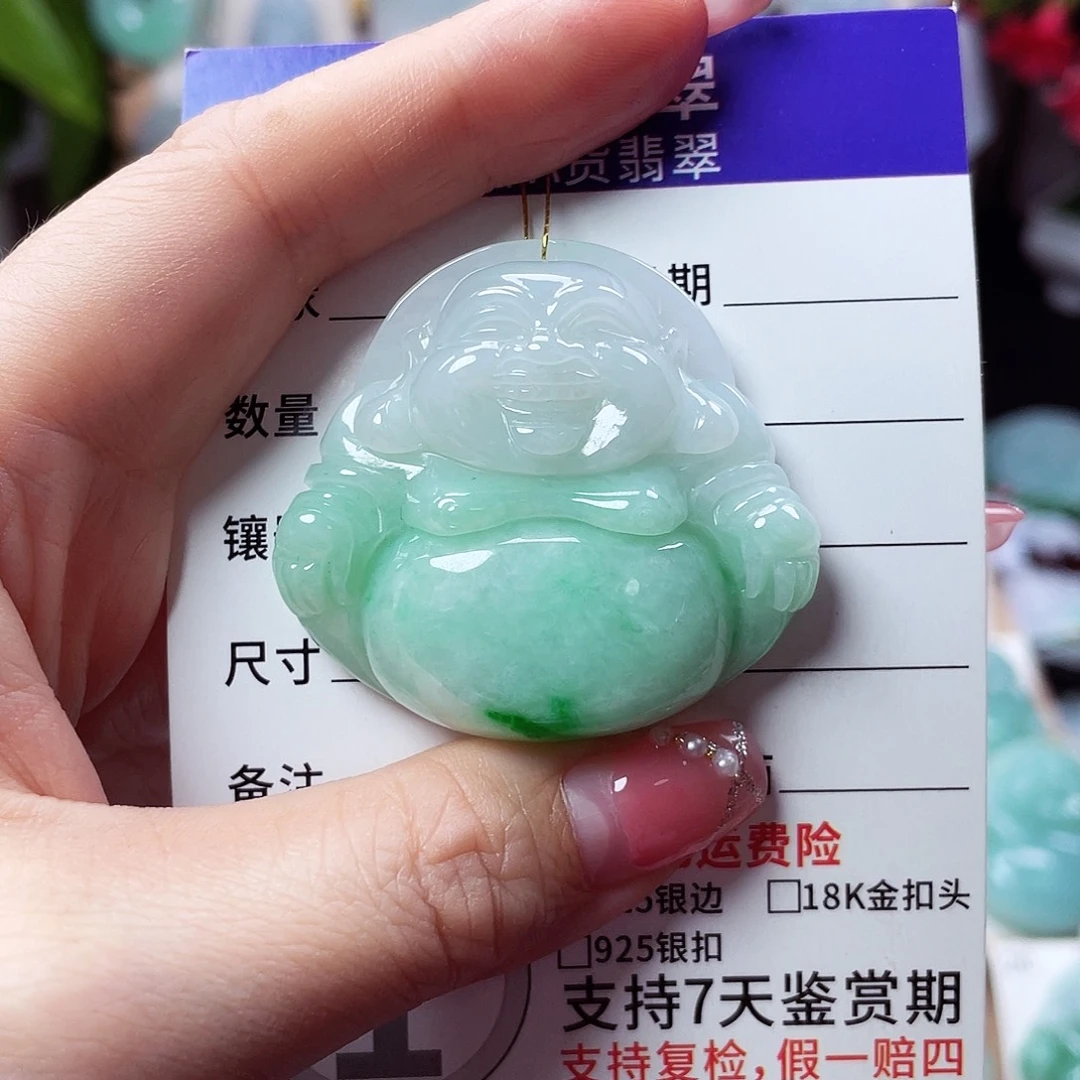 王***妃翡翠未镶嵌颈饰佛公