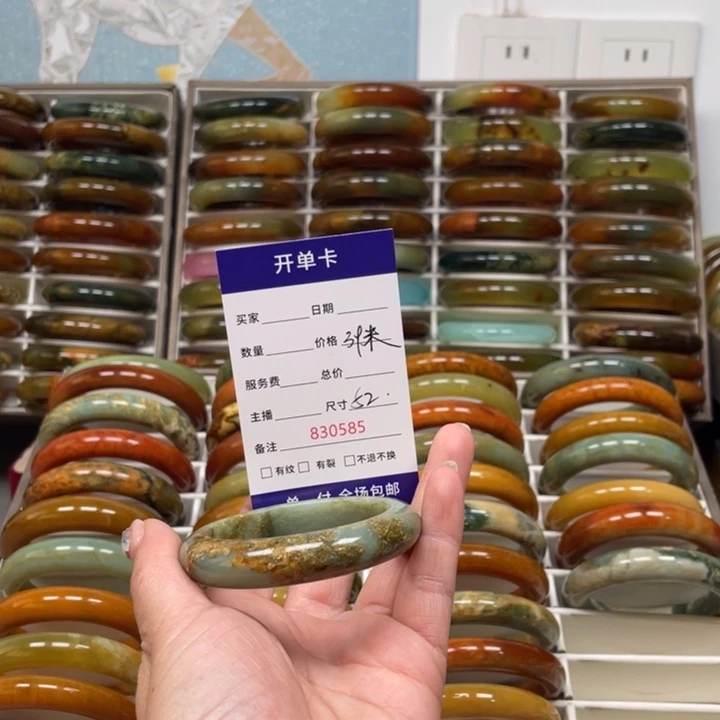 5****蛇纹石玉未镶嵌手镯
