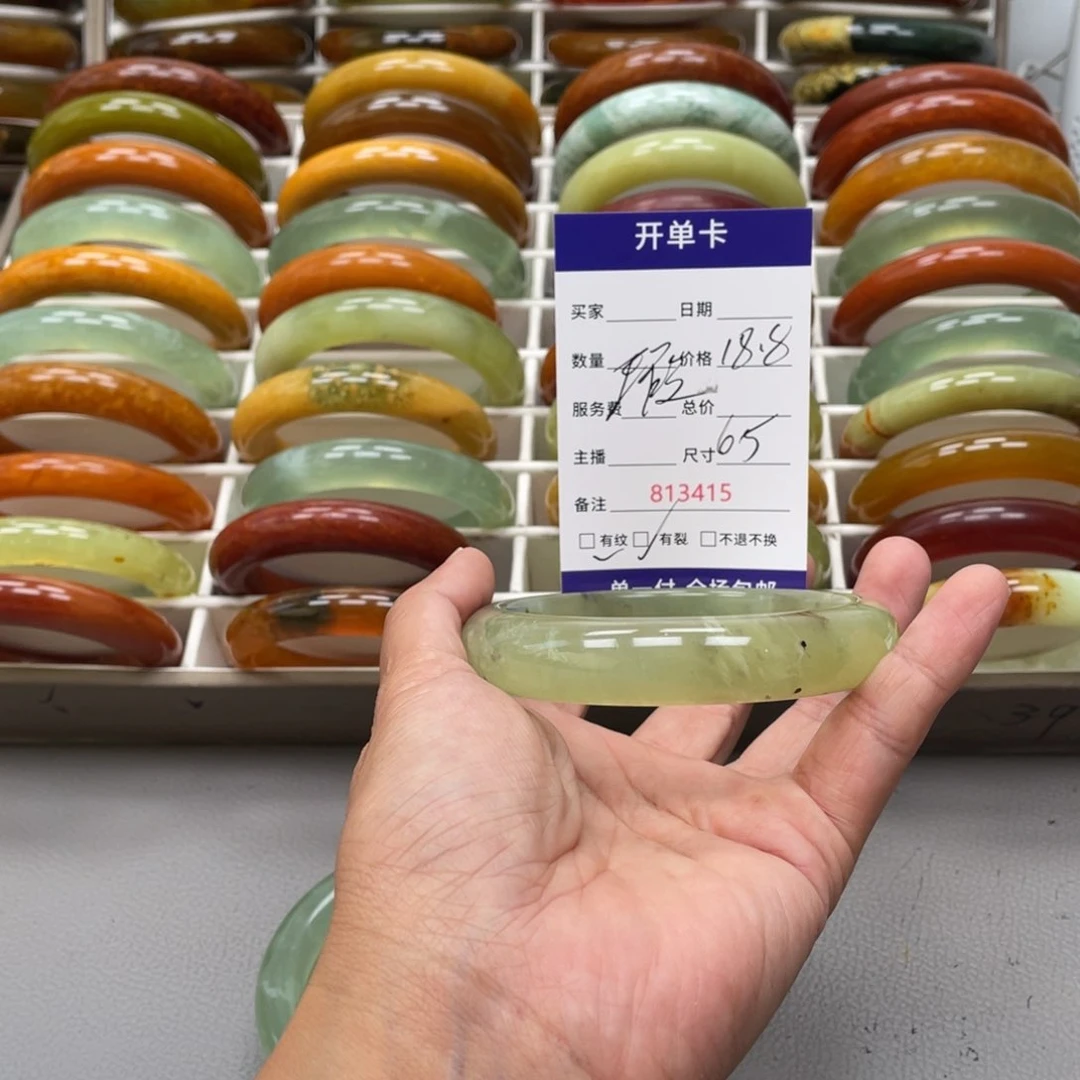 用***6蛇纹石玉未镶嵌手镯