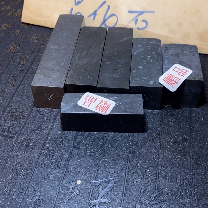 昌化鸡血石印章石