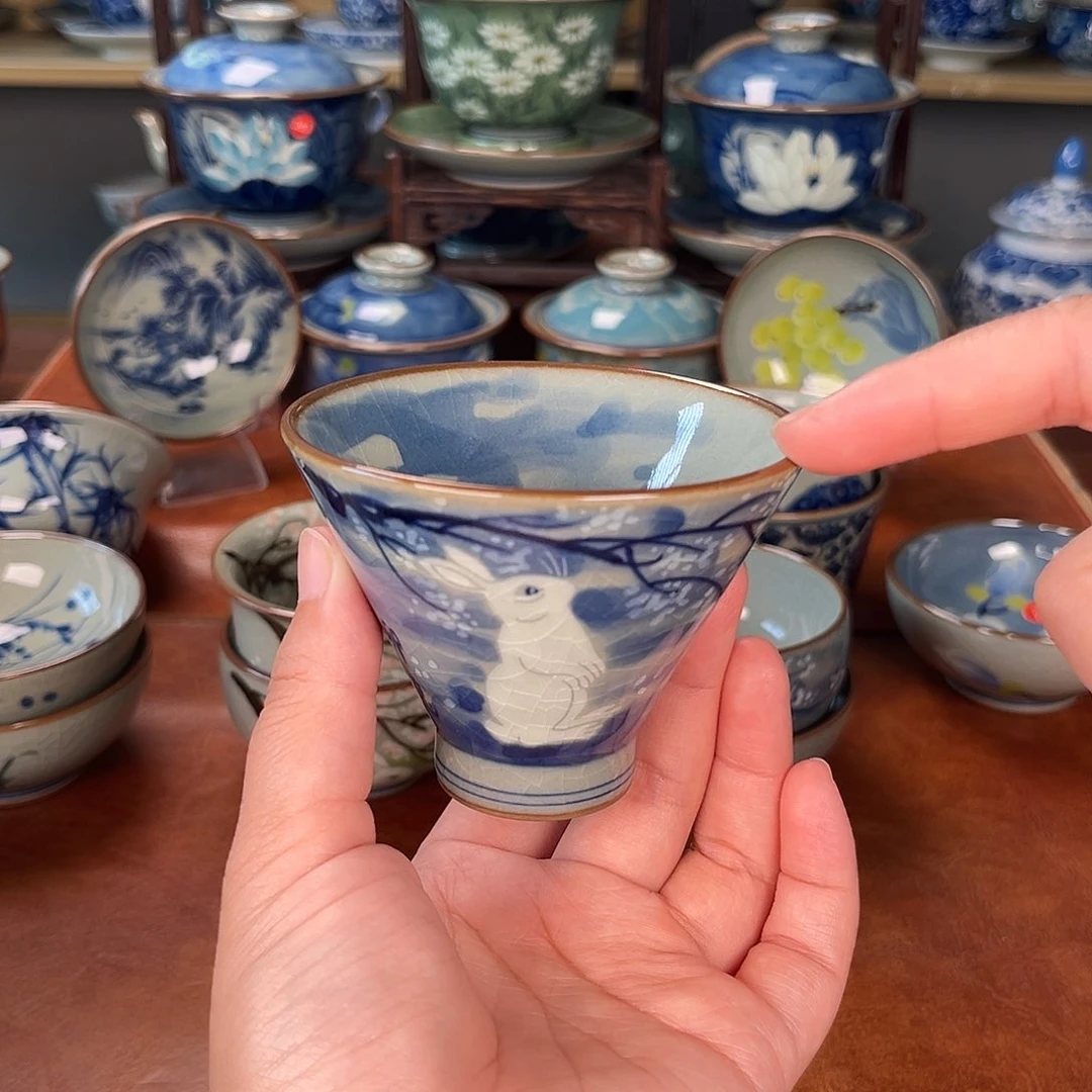 杯主人杯景德镇陶瓷