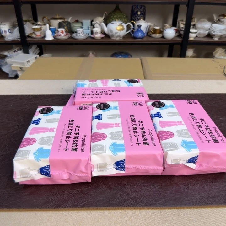 瓷片介里家的精选好物
