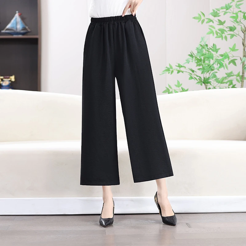夏季阔腿裤高腰薄款九分裤休闲裤中老年妈妈大码长裤直筒裤显瘦