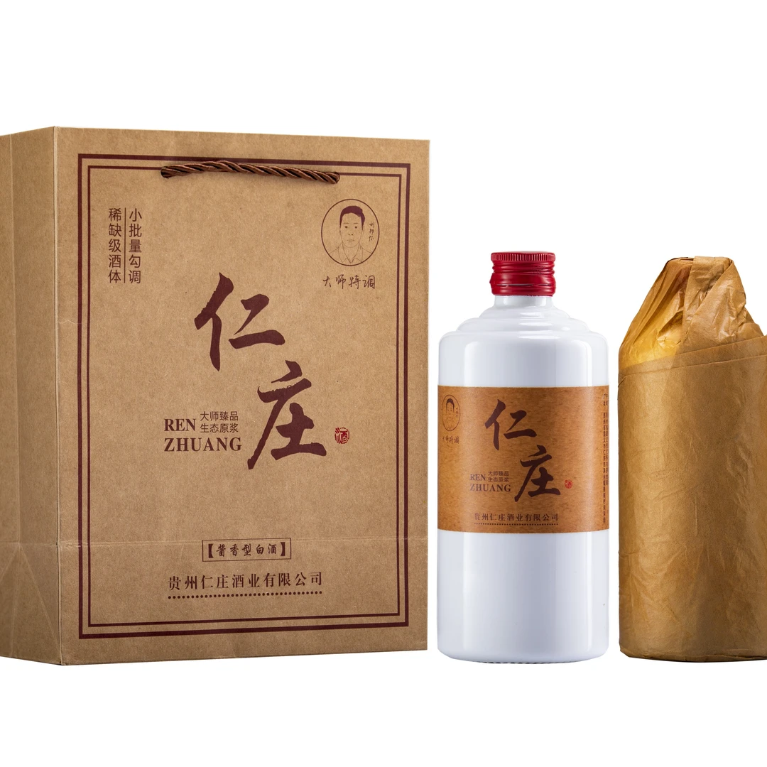 仁庄酒酱香型白酒53度53%Vol