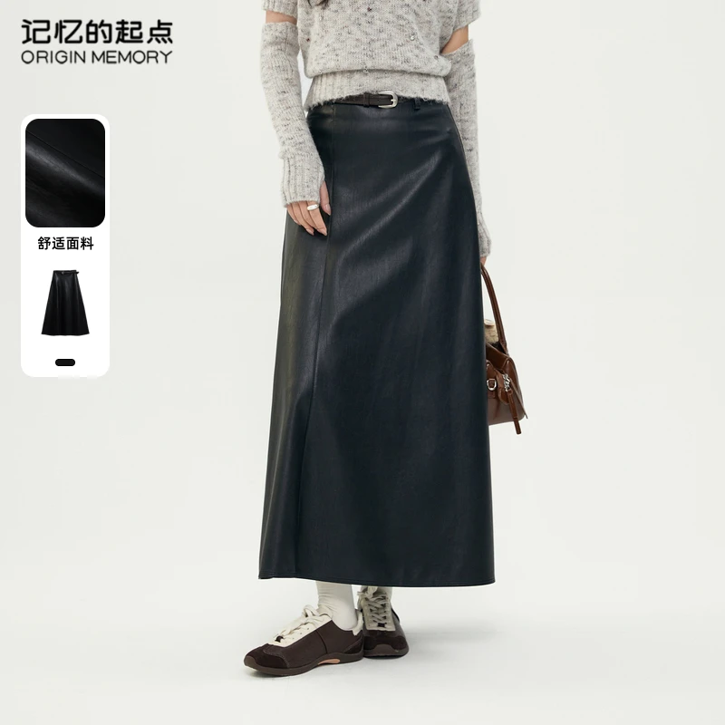 记忆的起点PU皮半身裙女2025年春季新款纯色复古仿皮裙69GC60393