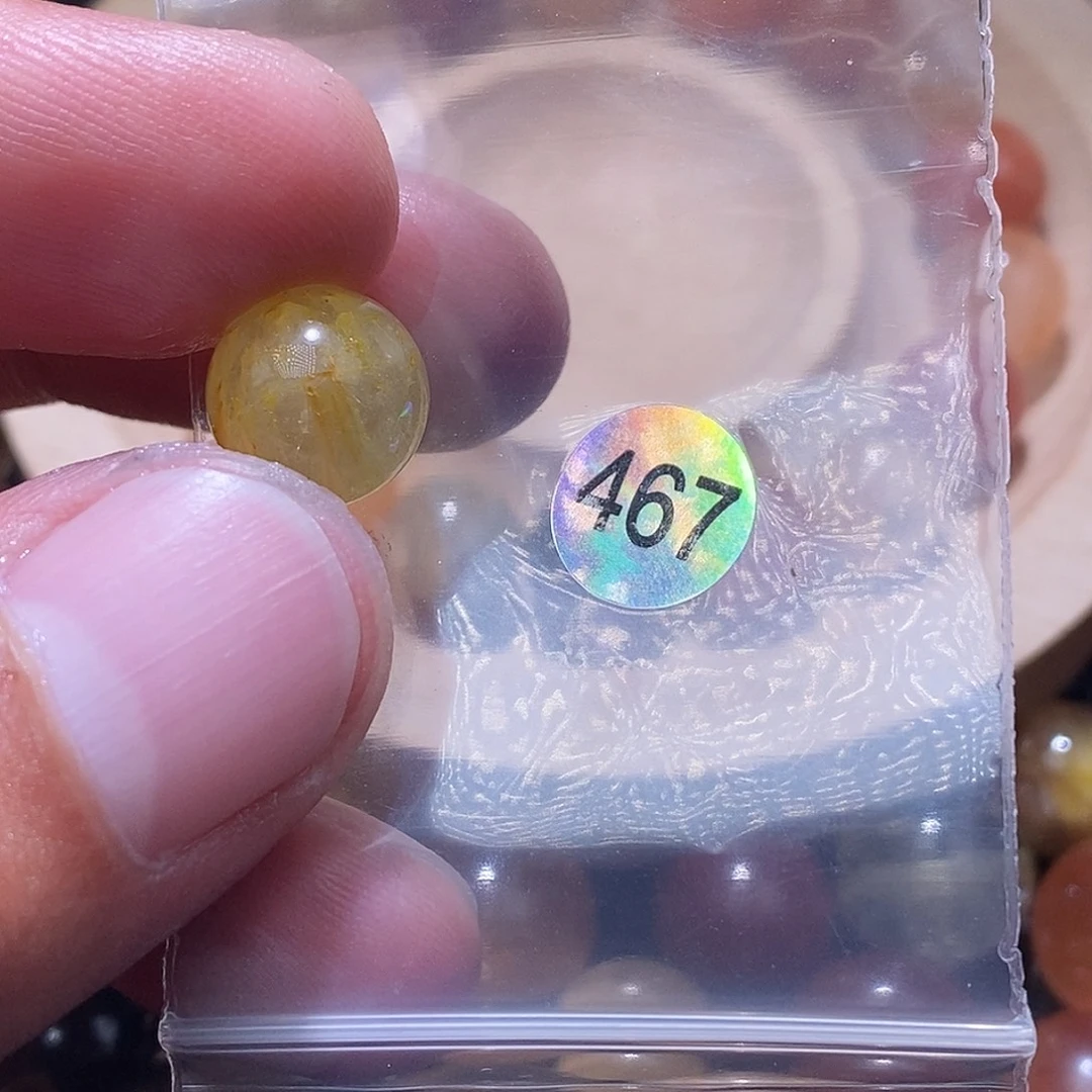 当***白手链未镶嵌发晶天然水晶