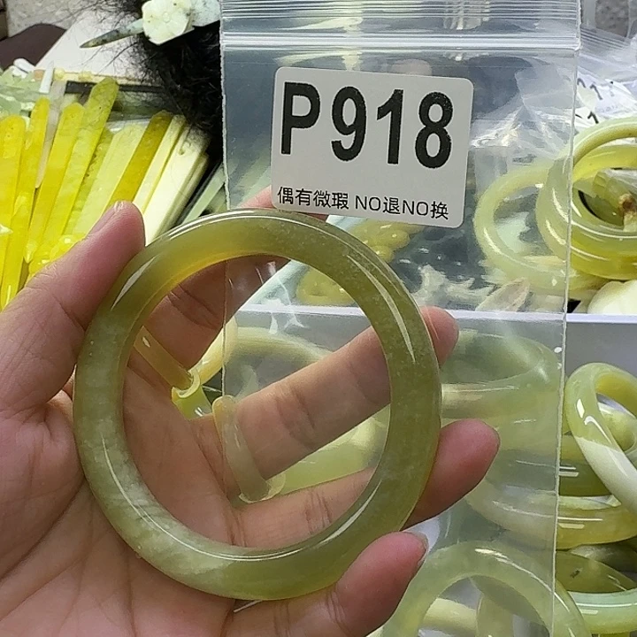 晚***拂蛇纹石玉合金发饰