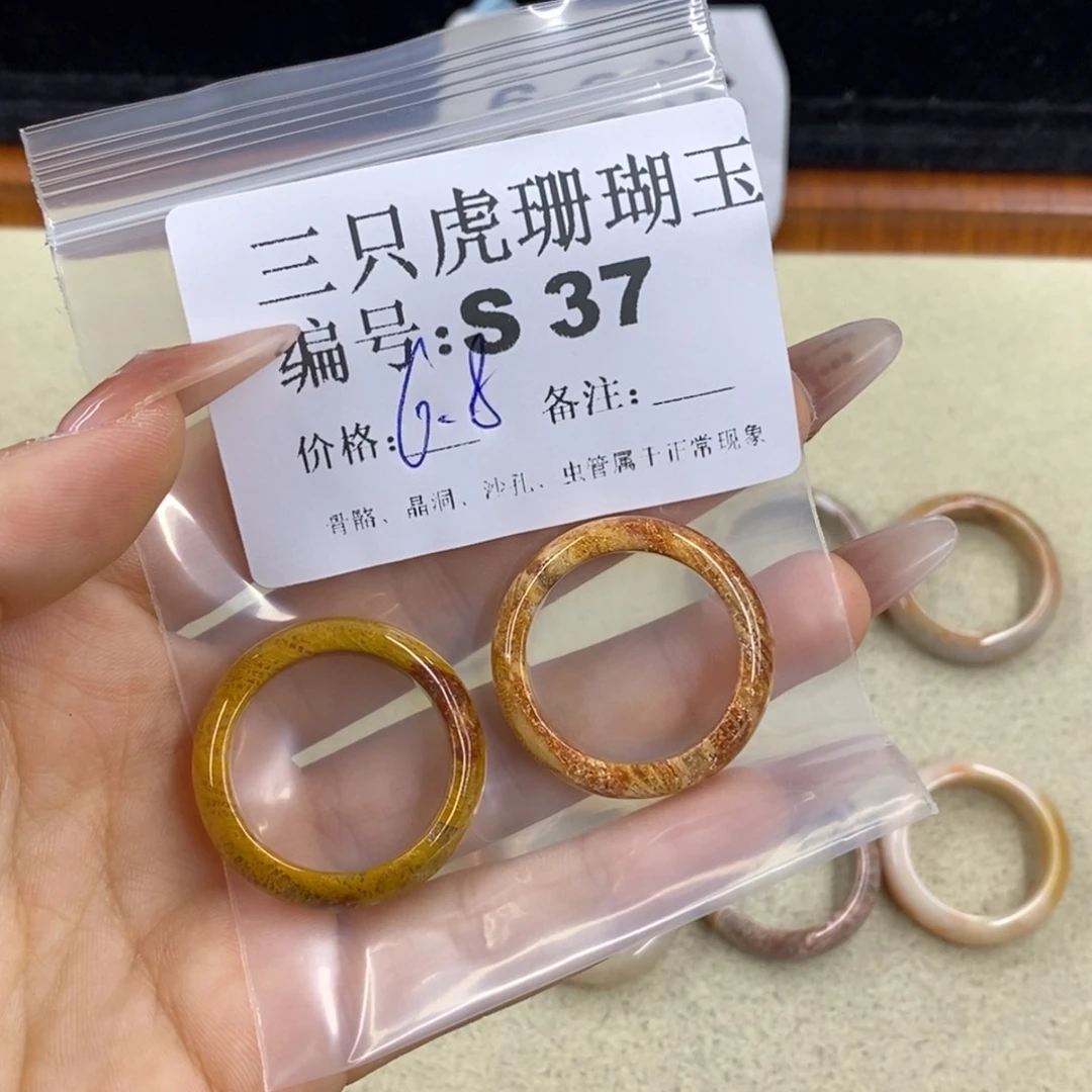 硅化珊瑚（珊瑚玉）t足银镀金镶嵌雨*?