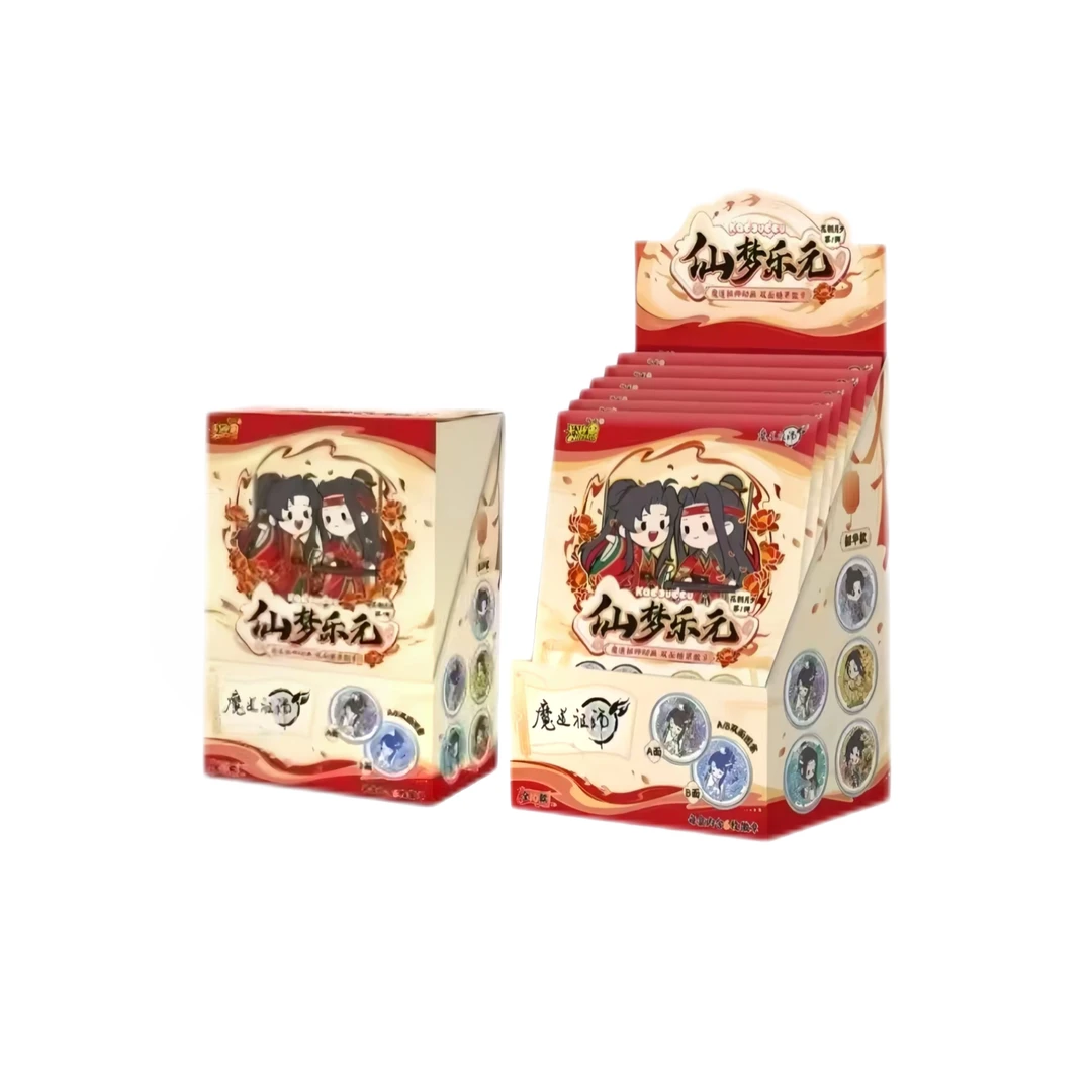 【阿清拆卡】卡游《魔道祖师》双面糖果吧唧-花朝月夕1弹(盲盒代拆)