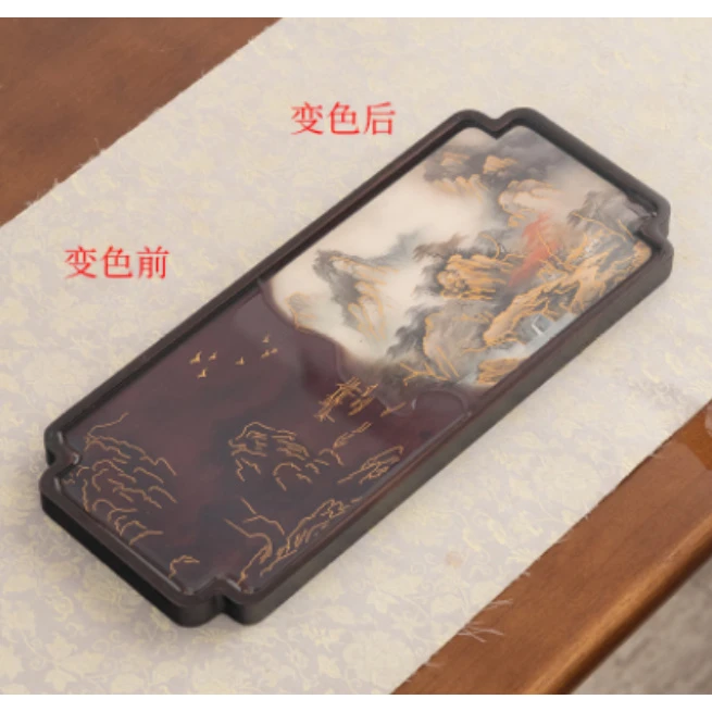 F028-变色江山茶盘手工复古家用简约茶道长方形干泡盘泡台新中式