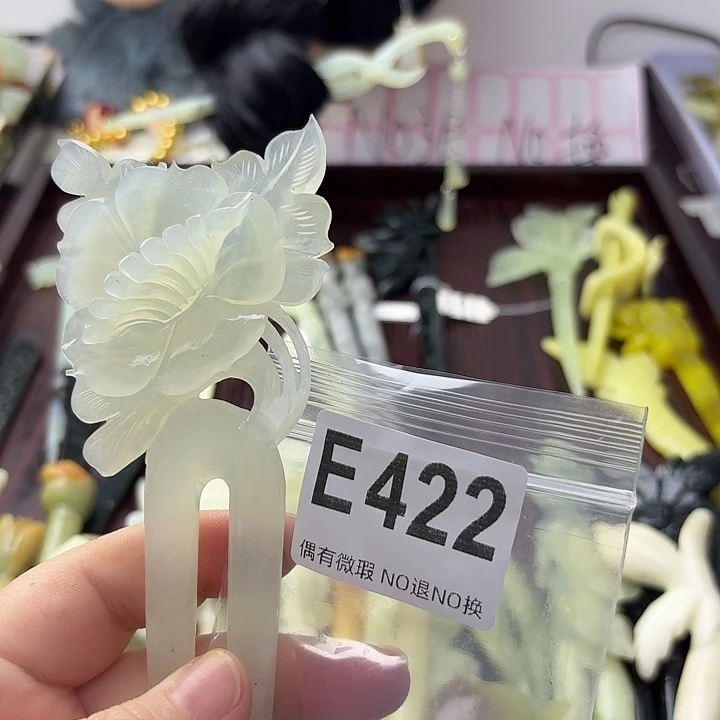 贪***我蛇纹石玉合金发饰