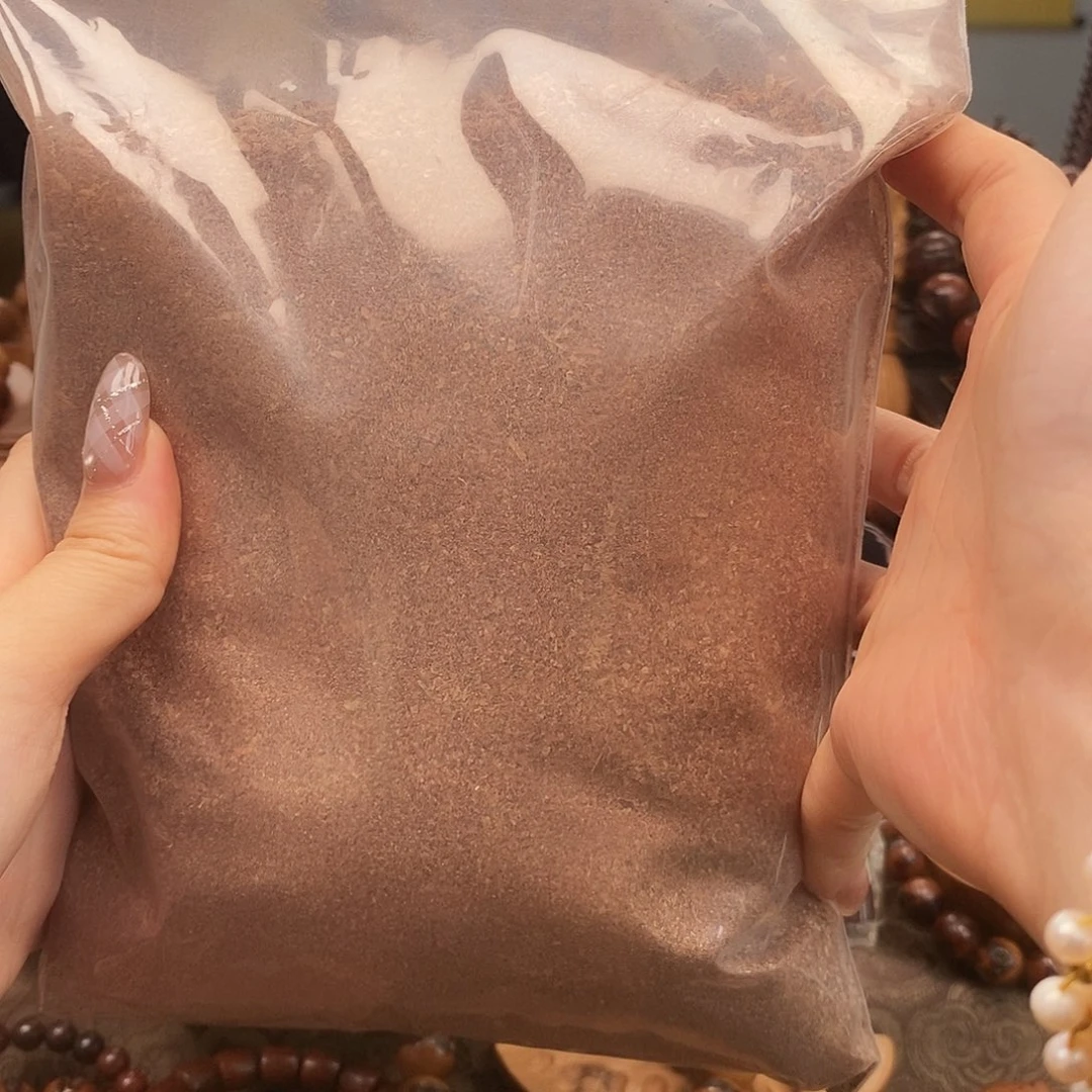 木雷击枣木木屑……