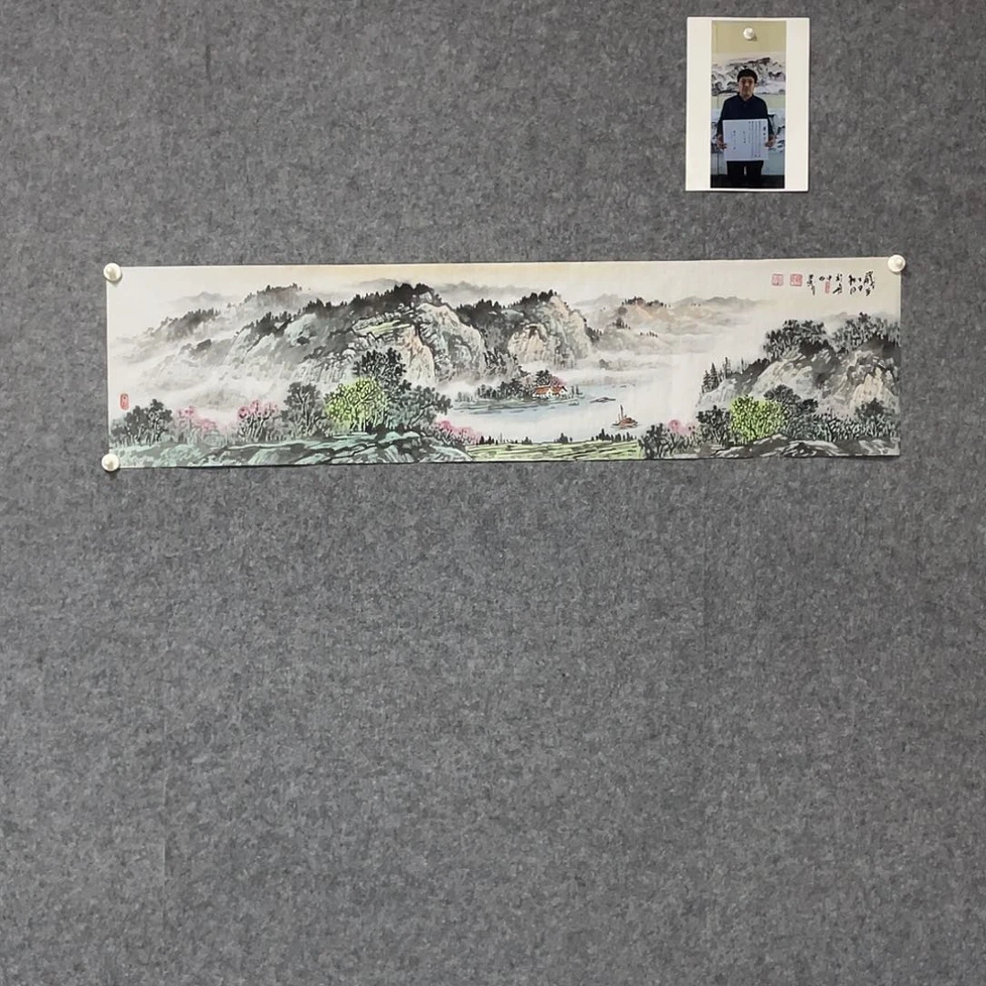 国画四尺对开画芯 捡漏
