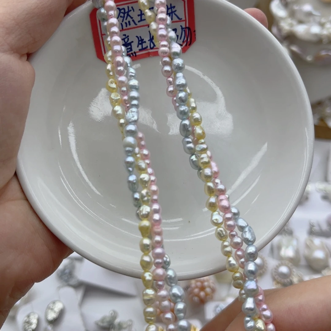 淡水珍珠颈饰未镶嵌