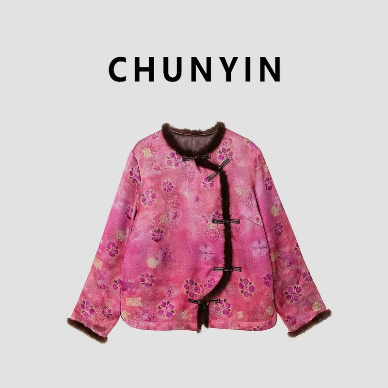 李心儿【粉斯媛外套】新中式设计师重工提花气质上衣外套36936