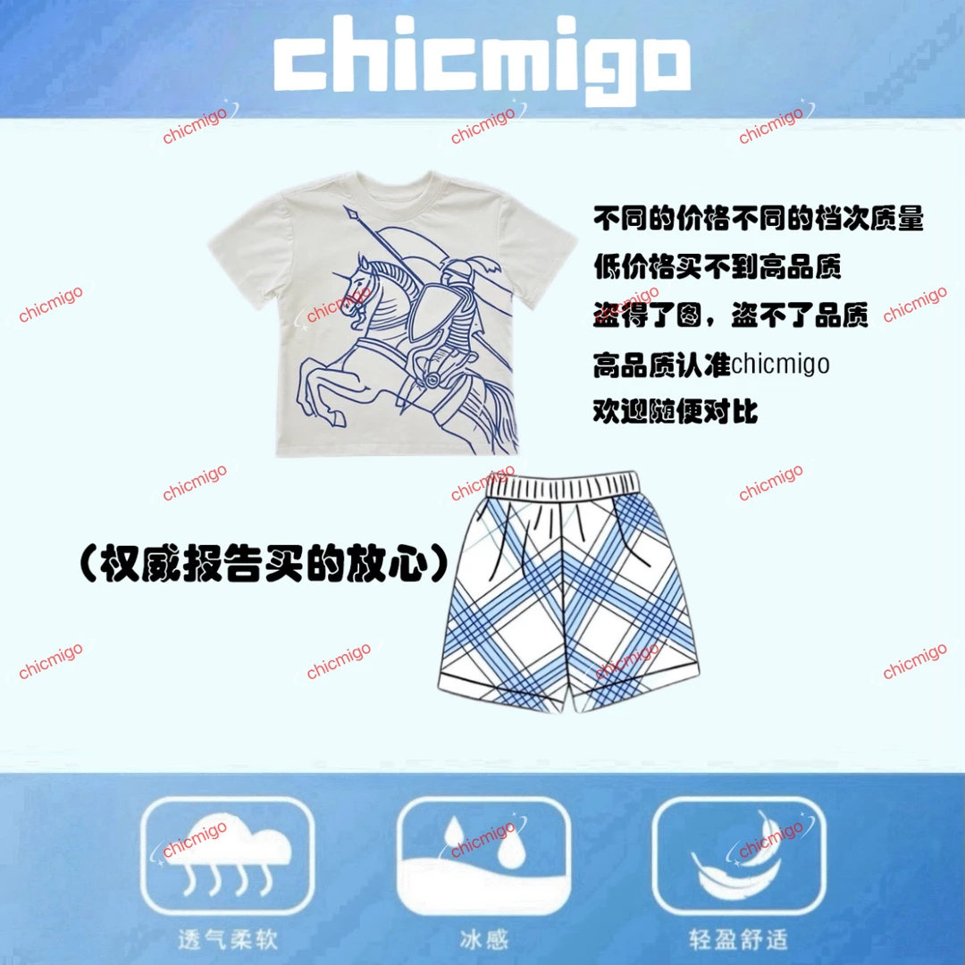 【Chicmigo高定童装】夏季新款冰感童装轻奢短袖高奢透气冰感T恤.