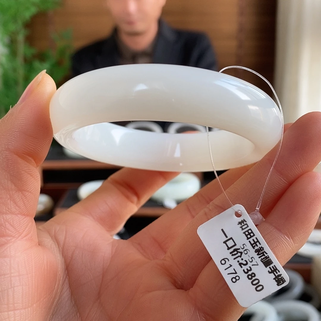 和田玉未镶嵌手镯6178