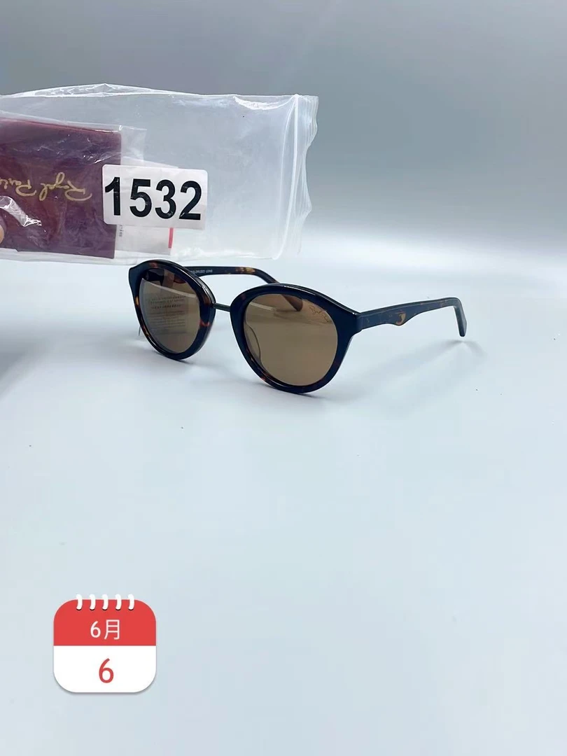 1532高品质高颜值眼镜