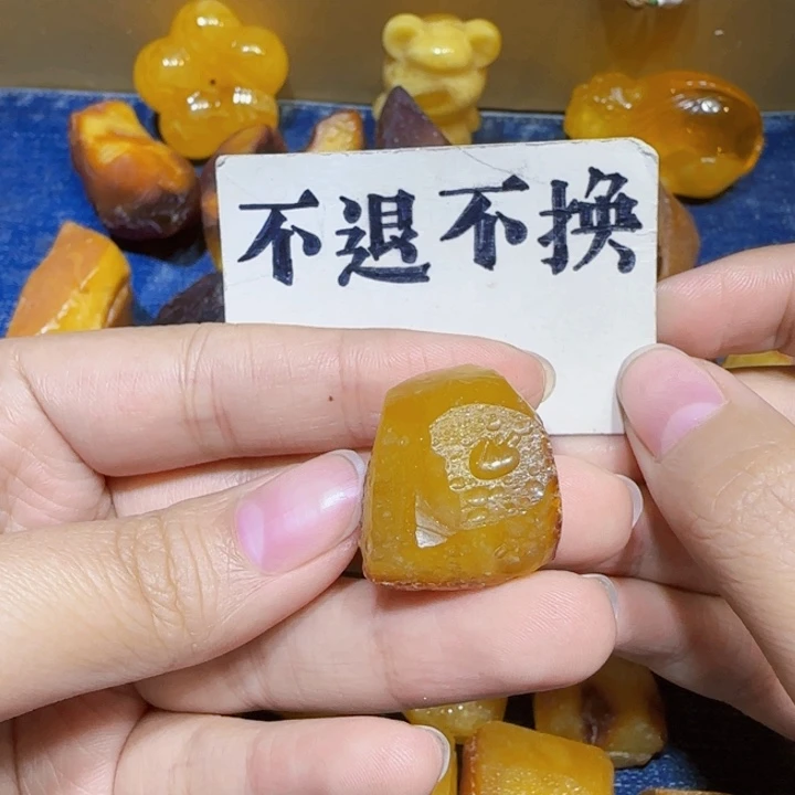 未镶嵌定制琥珀蜜蜡黄桃