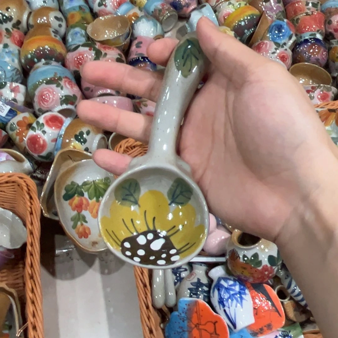 红红火火恍恍惚惚哈哈
