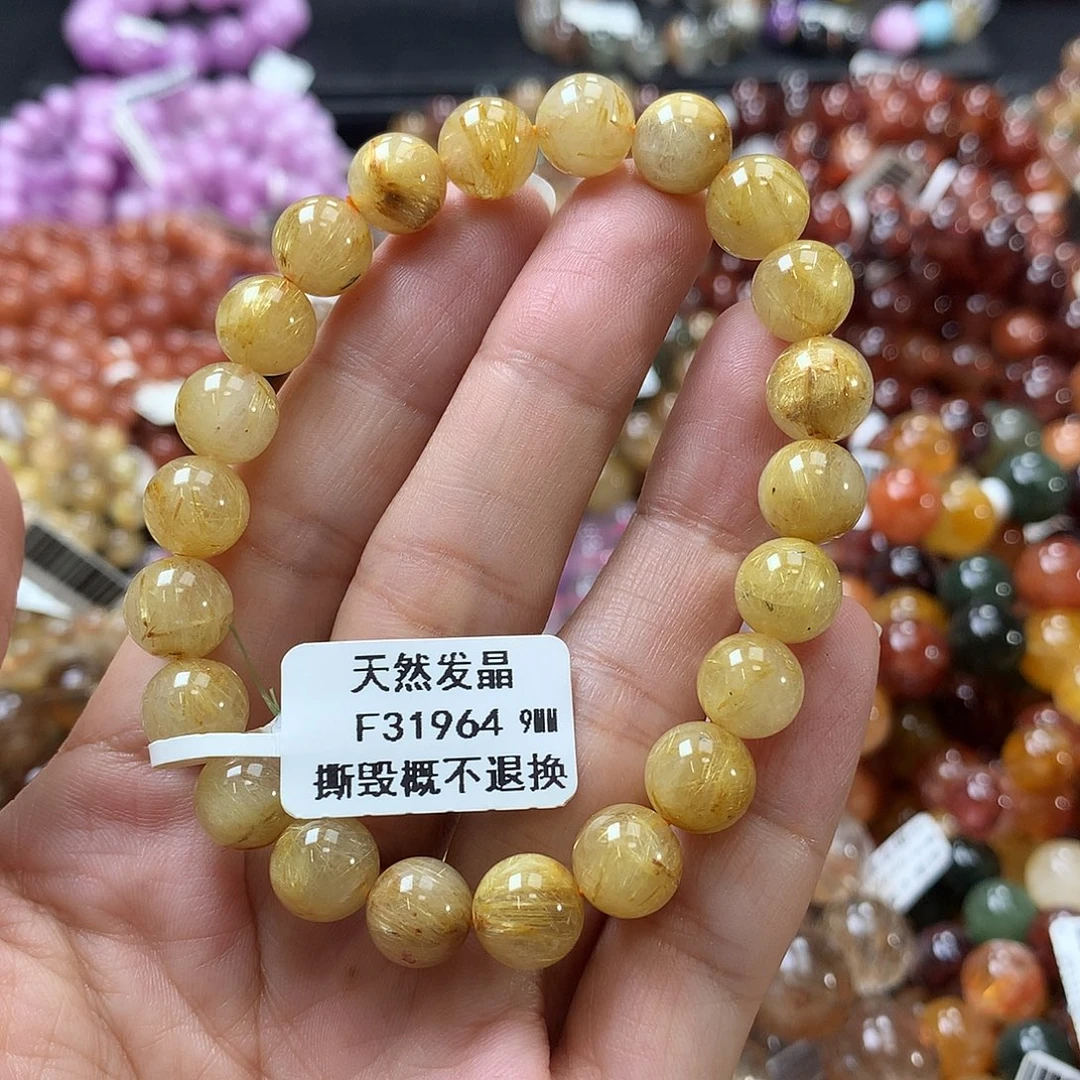 未镶嵌手链水晶，，，