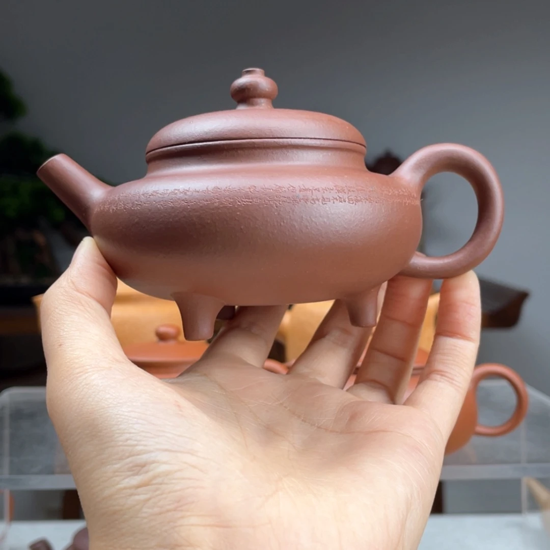 【闪购商品】茶壶紫砂黑紫泥三足盉容量170cc