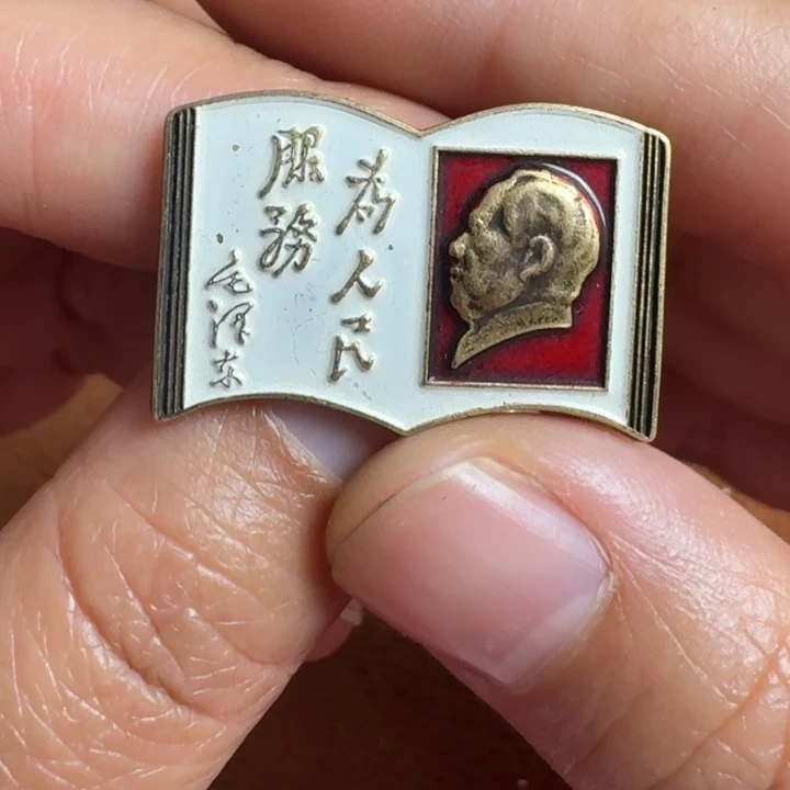 直播链接喜欢直接拍
