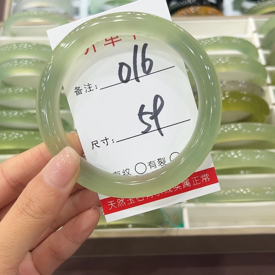 人***情未镶嵌蛇纹石玉手镯