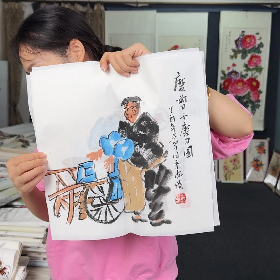 纯手绘的好看作品