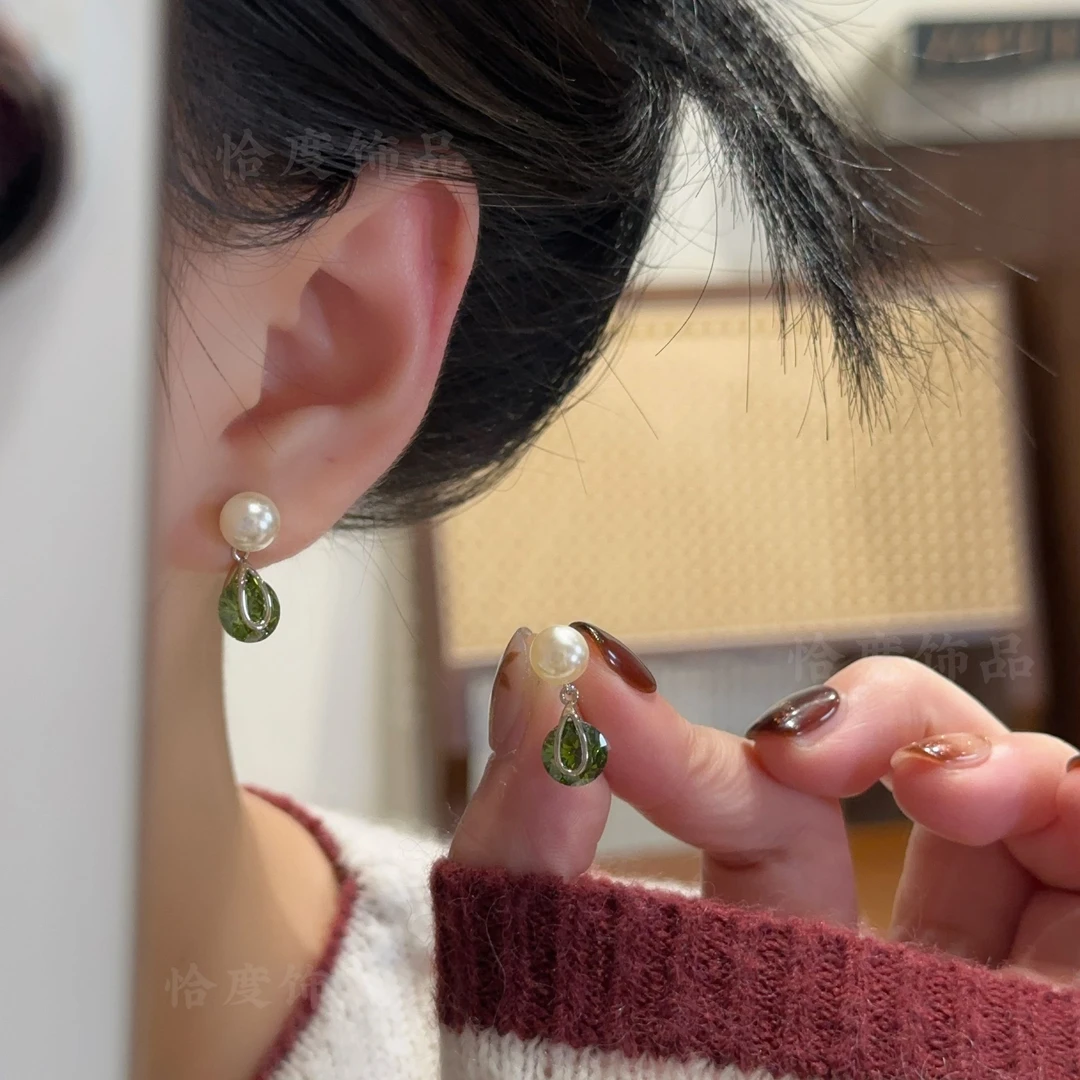 【恰度】时尚温柔珠珠绿色锆石吊坠耳钉