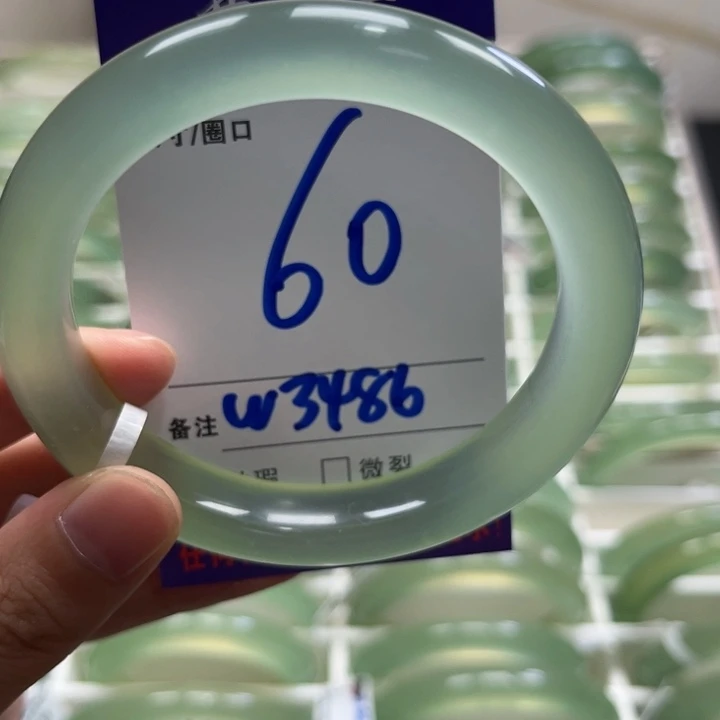不***。蛇纹石玉未镶嵌手镯