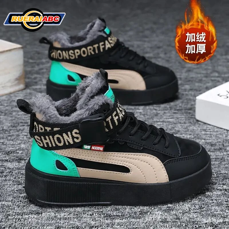 男童2025冬季新款8-16岁高帮加绒大正品棉鞋初中舒适款青少年板鞋