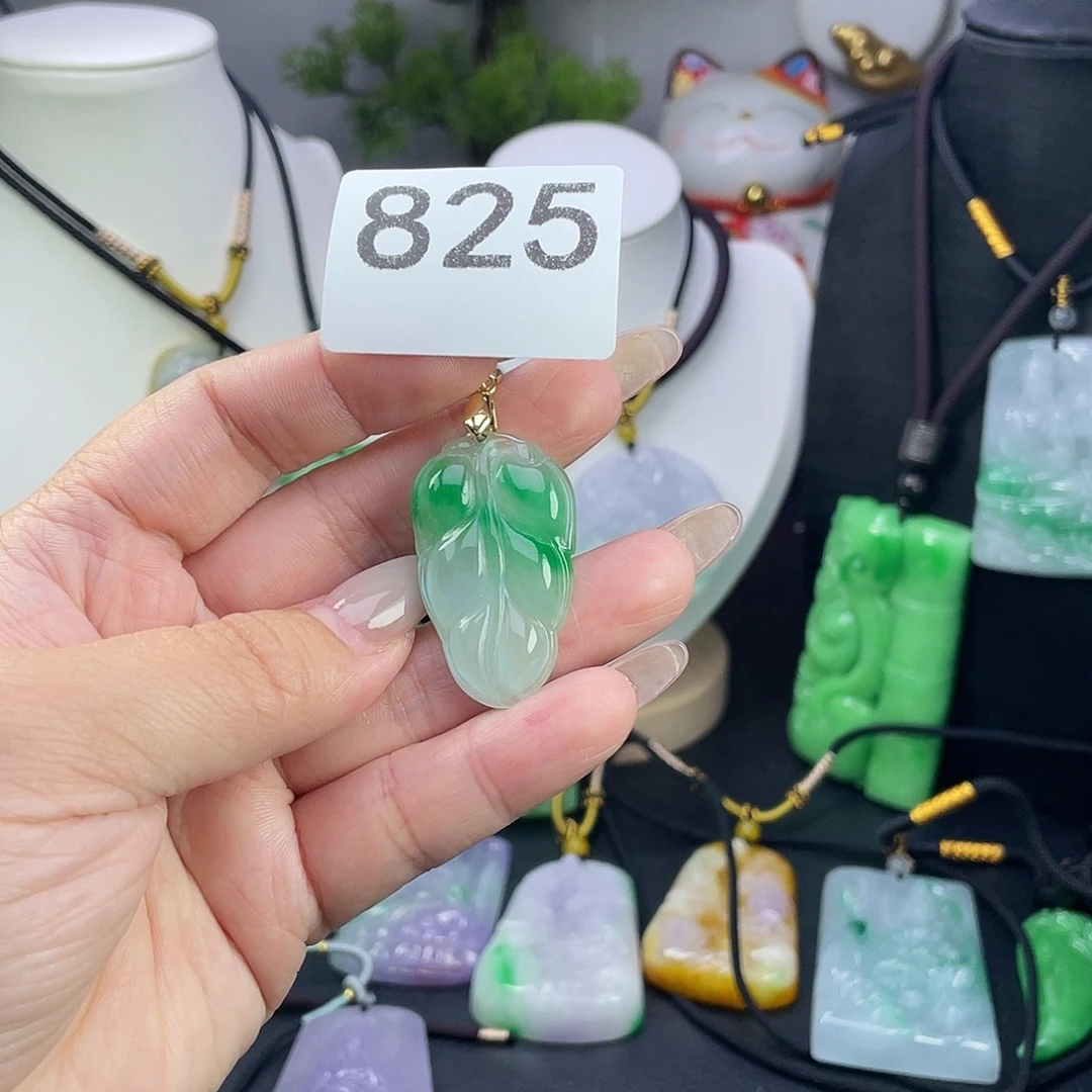 翡翠银S925镀金镶嵌吊坠(赠链)