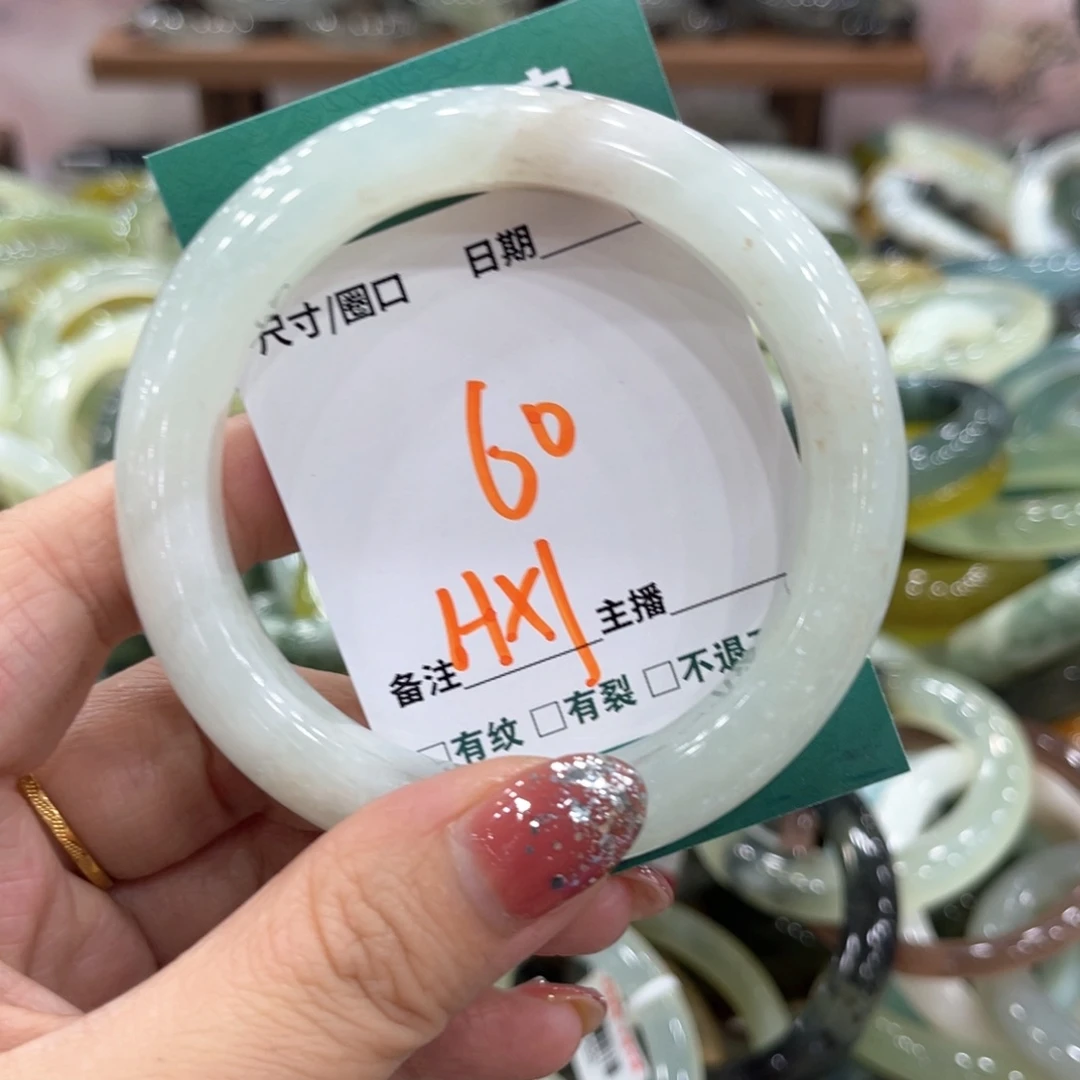未镶嵌蛇纹石玉手镯手镯