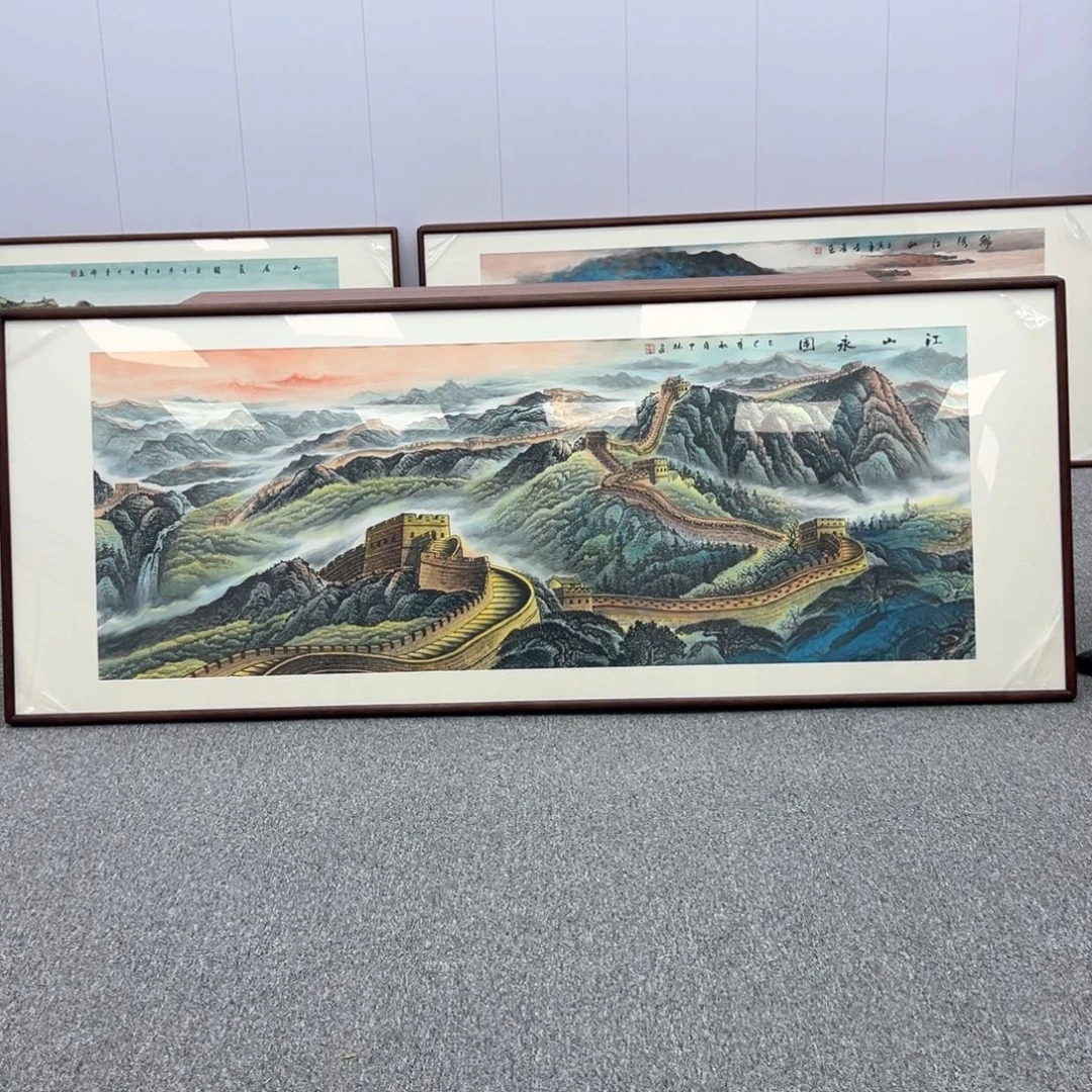 国画国画作品展览等