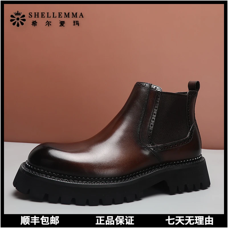 希尔爱玛英伦百搭圆头厚底商务休闲短靴韩版潮流切尔西靴秋冬男鞋
