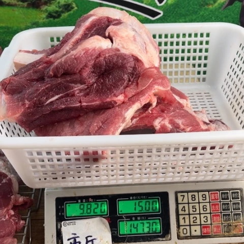 中国大陆60食用农产品