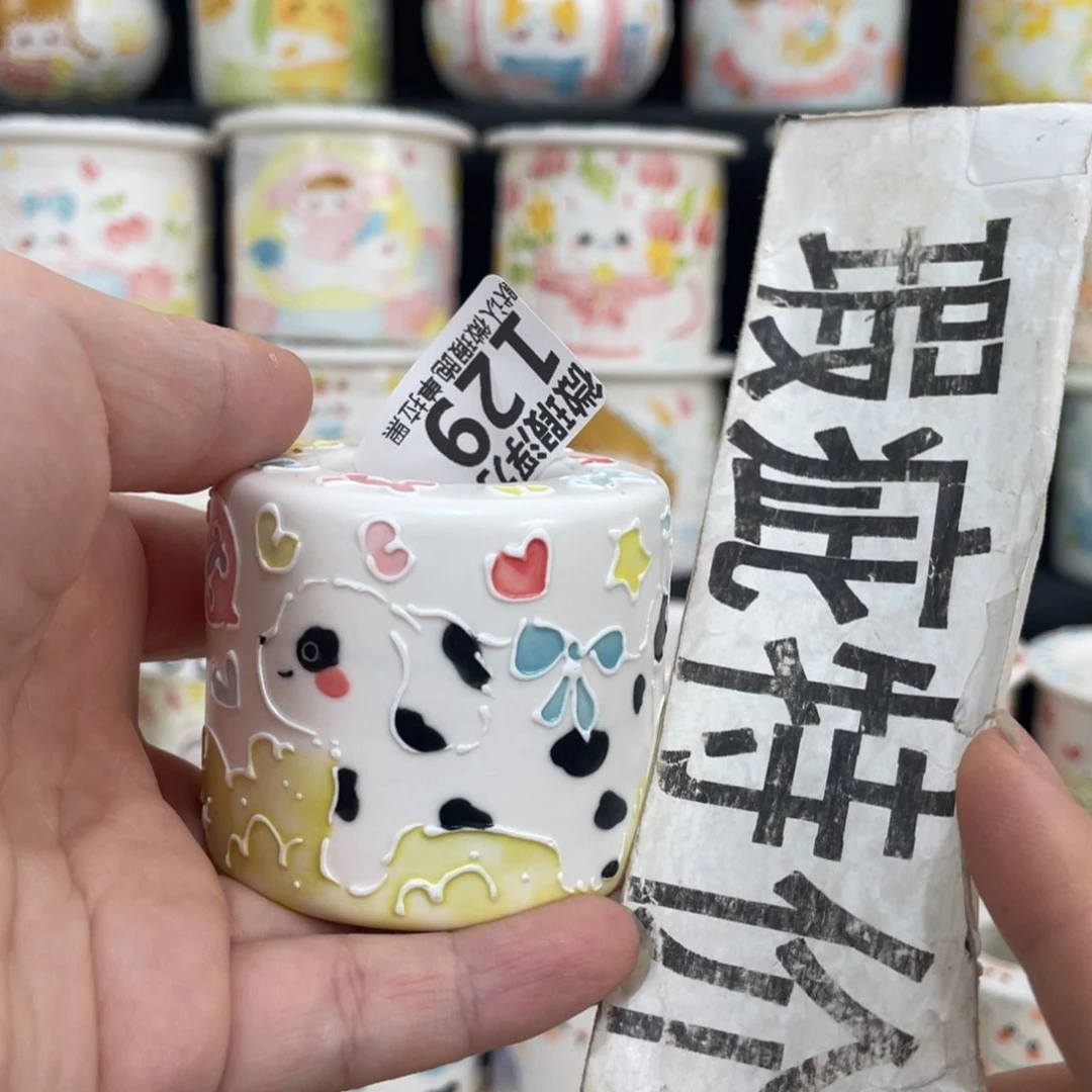 129 嘟嘟嘟嘟嘟嘟