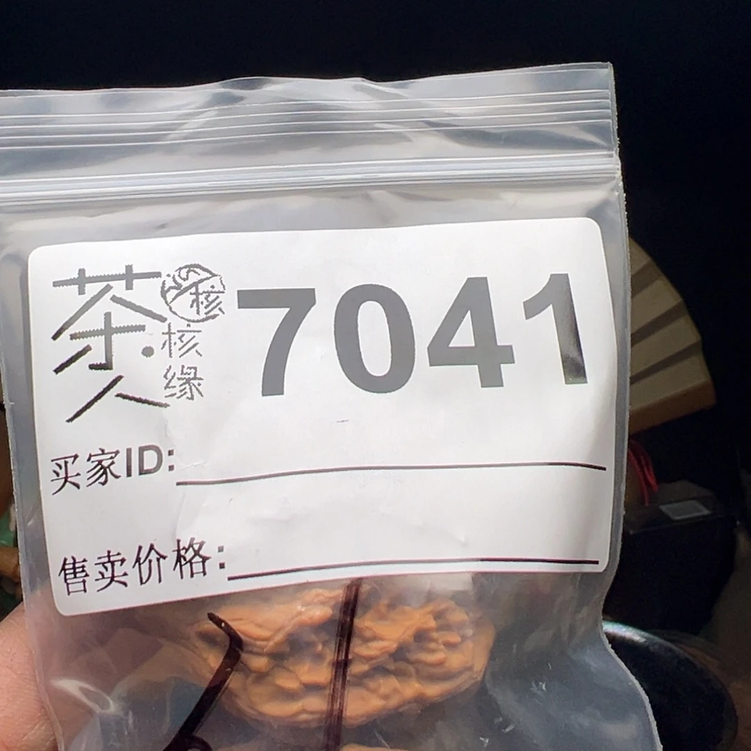 文玩核桃吊坠我们