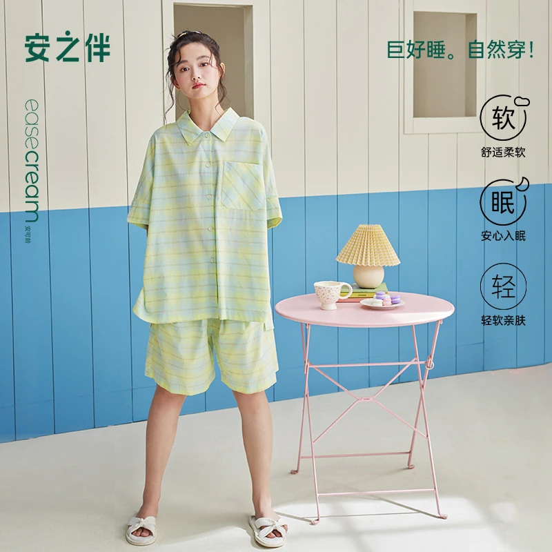 安之伴【巨凉感】睡衣女夏季梭织格子纯棉休闲宽松套装82521121916