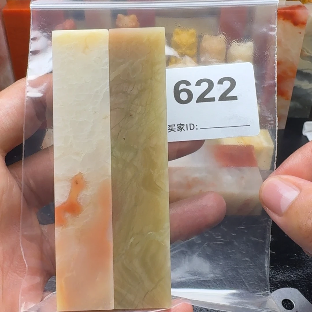 老挝石老挝石老挝石