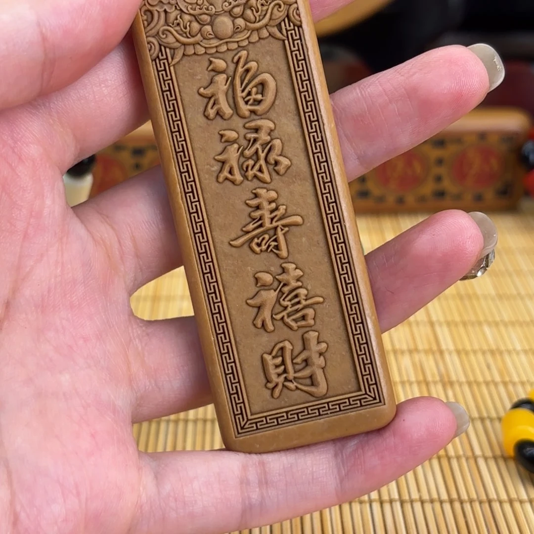 石材55559555566999999999999