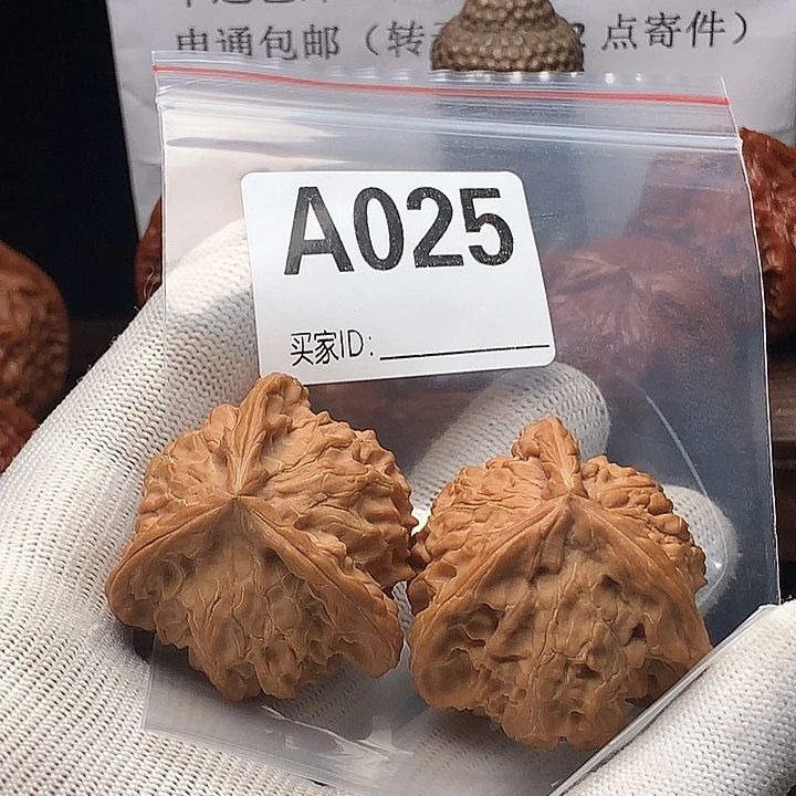 核桃盘山公子帽，41尺寸
