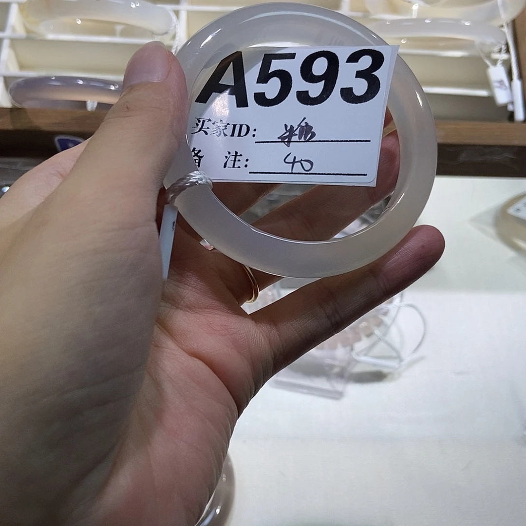 糖***糖玛瑙/玉髓合金手镯593